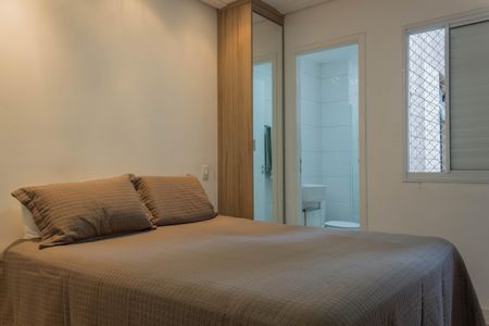 Apartamento à venda com 92m², 2 quartos e 2 vagasSuíte 1