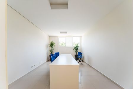 Apartamento à venda com 92m², 2 quartos e 2 vagasÁrea comum