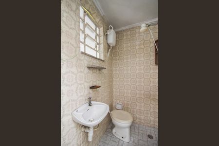 Casa à venda com 200m², 3 quartos e 3 vagas Casa à venda com 200m², 3 quartos e 3 vagasBanheiro de Serviço