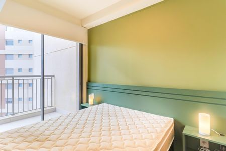 Studio para alugar com 23m², 1 quarto e 1 vaga Studio para alugar com 23m², 1 quarto e 1 vagaStudio