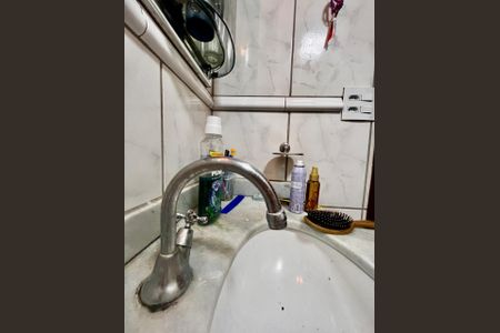 Apartamento à venda com 68m², 3 quartos e 1 vagaBanheiro Social