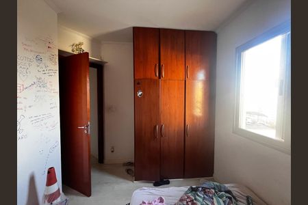 Apartamento à venda com 68m², 3 quartos e 1 vagaQuarto 1
