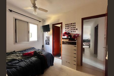 Apartamento à venda com 68m², 3 quartos e 1 vagaSuíte
