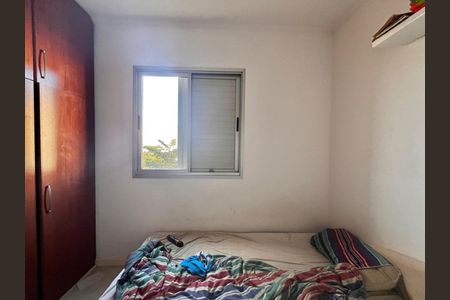 Apartamento à venda com 68m², 3 quartos e 1 vagaQuarto 1