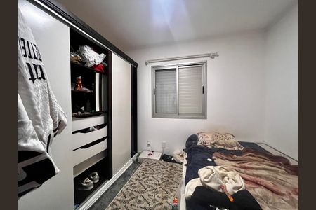 Apartamento à venda com 68m², 3 quartos e 1 vagaQuarto 2