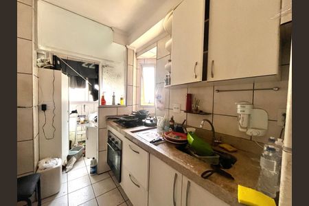Apartamento à venda com 68m², 3 quartos e 1 vagaCozinha