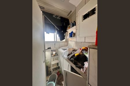 Apartamento à venda com 68m², 3 quartos e 1 vagaÁrea de Serviço