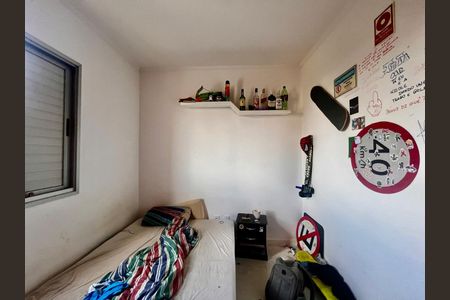 Apartamento à venda com 68m², 3 quartos e 1 vagaQuarto 1