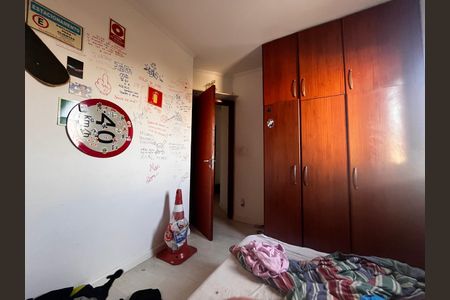 Apartamento à venda com 68m², 3 quartos e 1 vagaQuarto 1