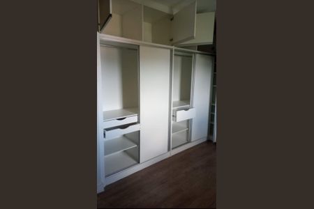 Apartamento à venda com 85m², 2 quartos e 1 vaga Apartamento à venda com 85m², 2 quartos e 1 vagaQuarto