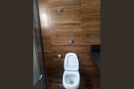 Apartamento à venda com 85m², 2 quartos e 1 vaga Apartamento à venda com 85m², 2 quartos e 1 vagaBanheiro