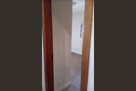 Apartamento à venda com 85m², 2 quartos e 1 vaga Apartamento à venda com 85m², 2 quartos e 1 vagaQuarto