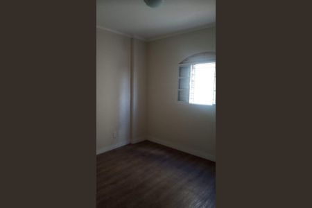 Apartamento à venda com 85m², 2 quartos e 1 vaga Apartamento à venda com 85m², 2 quartos e 1 vagaQuarto
