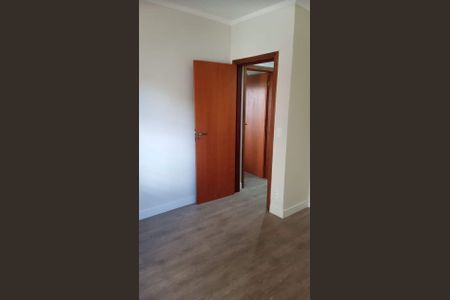 Apartamento à venda com 85m², 2 quartos e 1 vaga Apartamento à venda com 85m², 2 quartos e 1 vagaQuarto