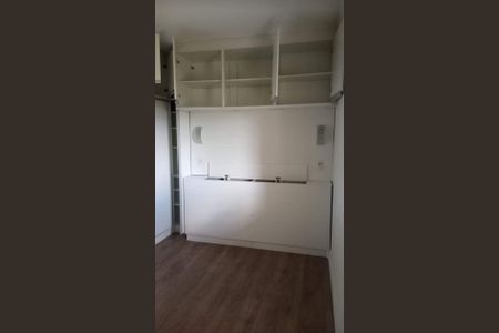 Apartamento à venda com 85m², 2 quartos e 1 vaga Apartamento à venda com 85m², 2 quartos e 1 vagaQuarto