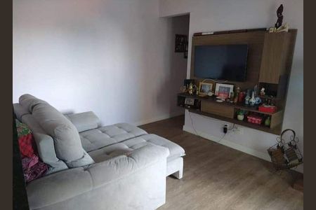 Apartamento à venda com 85m², 2 quartos e 1 vaga Apartamento à venda com 85m², 2 quartos e 1 vagaSala