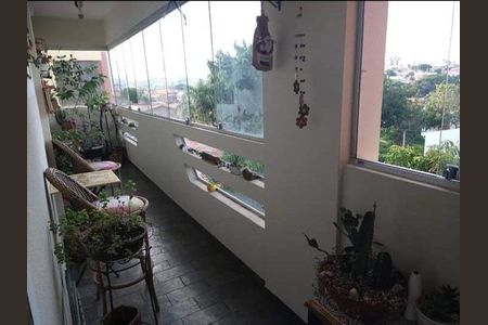 Apartamento à venda com 85m², 2 quartos e 1 vaga Apartamento à venda com 85m², 2 quartos e 1 vagaVaranda