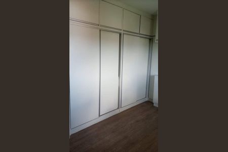 Apartamento à venda com 85m², 2 quartos e 1 vaga Apartamento à venda com 85m², 2 quartos e 1 vagaQuarto