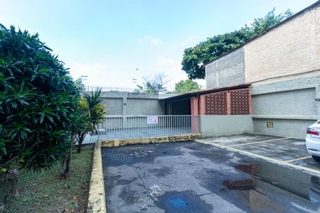 Apartamento à venda com 80m², 2 quartos e 1 vagaÁrea comum