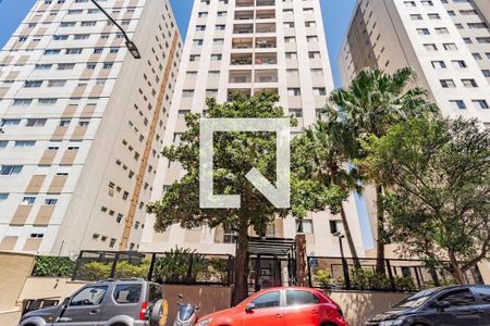 Apartamento à venda com 80m², 2 quartos e 1 vagaFachada