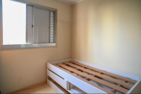 Apartamento à venda com 80m², 2 quartos e 1 vagaQuarto 1