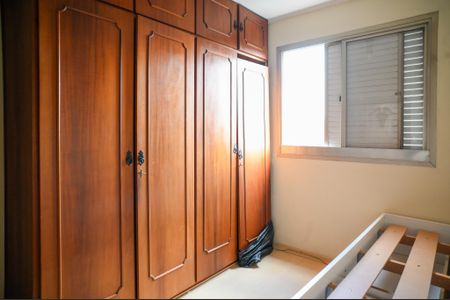 Apartamento à venda com 80m², 2 quartos e 1 vagaQuarto 1