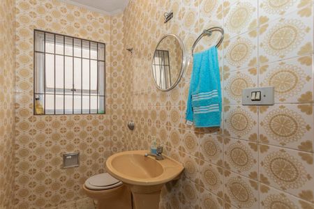 Casa à venda com 208m², 3 quartos e 1 vagaLavabo 1