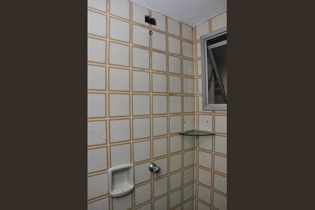 Apartamento para alugar com 74m², 3 quartos e 2 vagasBanheiro Social