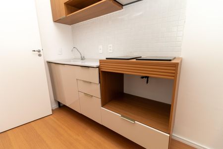 Studio para alugar com 18m², 1 quarto e sem vaga Studio para alugar com 18m², 1 quarto e sem vagaStudio