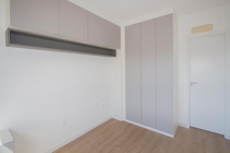 Apartamento à venda com 50m², 1 quarto e 1 vagaQuarto 