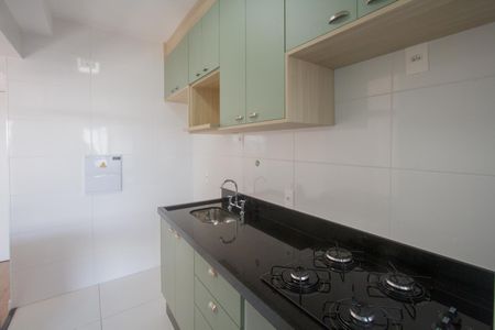 Apartamento à venda com 50m², 1 quarto e 1 vagaCozinha