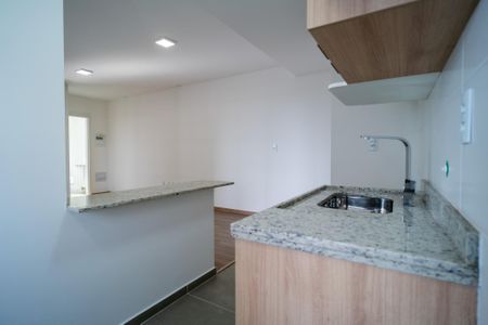 Apartamento para alugar com 49m², 1 quarto e 1 vaga Apartamento para alugar com 49m², 1 quarto e 1 vagaCozinha