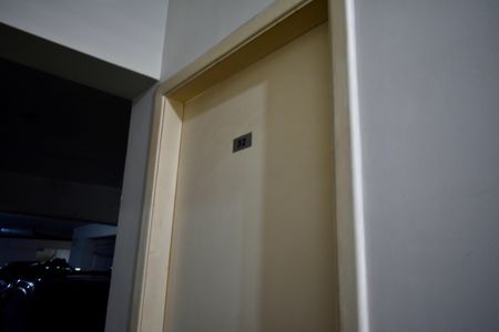 Apartamento à venda com 80m², 3 quartos e 2 vagas Apartamento à venda com 80m², 3 quartos e 2 vagasDepósito