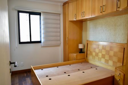 Apartamento à venda com 80m², 3 quartos e 2 vagas Apartamento à venda com 80m², 3 quartos e 2 vagasSuíte