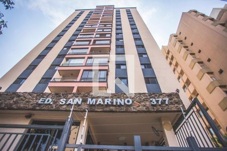 Apartamento à venda com 80m², 3 quartos e 2 vagas Apartamento à venda com 80m², 3 quartos e 2 vagasFachada