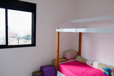 Apartamento à venda com 48m², 2 quartos e 1 vaga Apartamento à venda com 48m², 2 quartos e 1 vagaQuarto 1