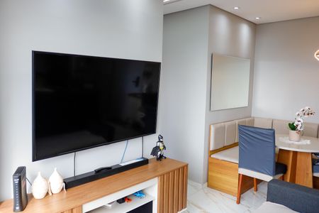 Apartamento à venda com 48m², 2 quartos e 1 vaga Apartamento à venda com 48m², 2 quartos e 1 vagaSala