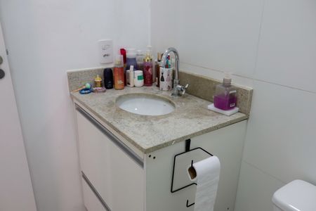 Apartamento à venda com 48m², 2 quartos e 1 vaga Apartamento à venda com 48m², 2 quartos e 1 vagaBanheiro