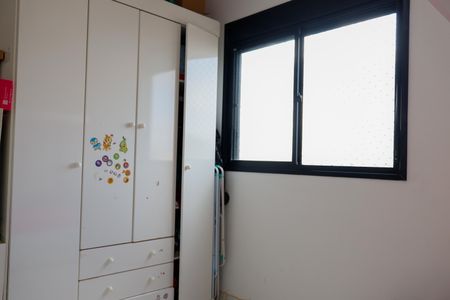 Apartamento à venda com 48m², 2 quartos e 1 vaga Apartamento à venda com 48m², 2 quartos e 1 vagaQuarto 1