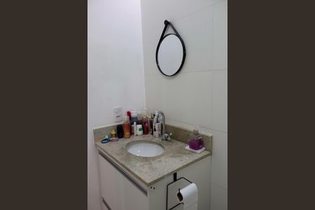 Apartamento à venda com 48m², 2 quartos e 1 vaga Apartamento à venda com 48m², 2 quartos e 1 vagaBanheiro
