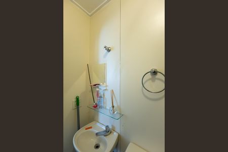 Apartamento à venda com 281m², 4 quartos e 4 vagasBanheiro de Serviço