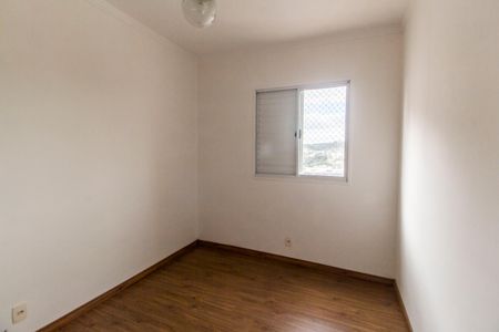 Apartamento à venda com 113m², 2 quartos e 1 vaga Apartamento à venda com 113m², 2 quartos e 1 vagaQuarto