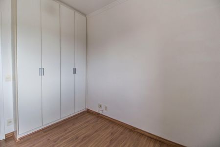 Apartamento à venda com 113m², 2 quartos e 1 vaga Apartamento à venda com 113m², 2 quartos e 1 vagaQuarto