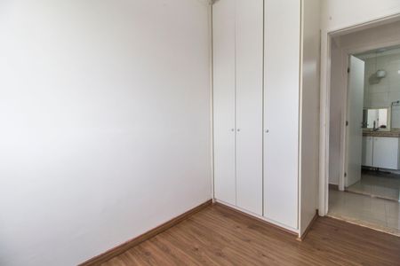 Apartamento à venda com 113m², 2 quartos e 1 vaga Apartamento à venda com 113m², 2 quartos e 1 vagaQuarto 2