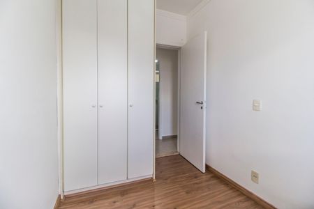 Apartamento à venda com 113m², 2 quartos e 1 vaga Apartamento à venda com 113m², 2 quartos e 1 vagaQuarto 2