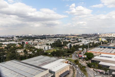 Apartamento à venda com 113m², 2 quartos e 1 vaga Apartamento à venda com 113m², 2 quartos e 1 vagaVista da Varanda