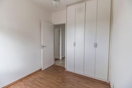 Apartamento à venda com 113m², 2 quartos e 1 vaga Apartamento à venda com 113m², 2 quartos e 1 vagaQuarto