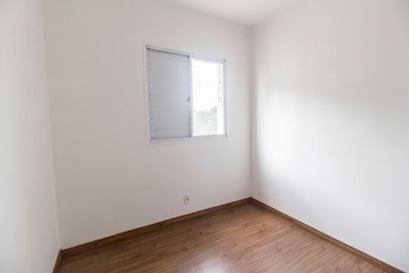 Apartamento à venda com 113m², 2 quartos e 1 vaga Apartamento à venda com 113m², 2 quartos e 1 vagaQuarto