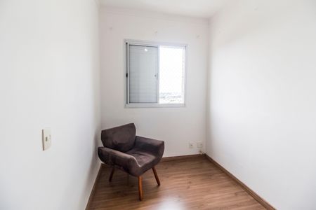 Apartamento à venda com 113m², 2 quartos e 1 vaga Apartamento à venda com 113m², 2 quartos e 1 vagaQuarto 2
