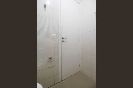 Apartamento à venda com 113m², 2 quartos e 1 vaga Apartamento à venda com 113m², 2 quartos e 1 vagaBanheiro Social